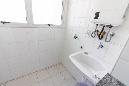 Apartamento para alugar com 75m², 3 quartos e 2 vagasÁrea de Serviço