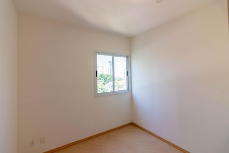 Apartamento para alugar com 75m², 3 quartos e 2 vagasQuarto 1