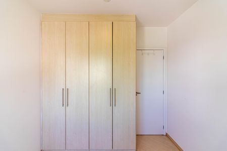Apartamento para alugar com 75m², 3 quartos e 2 vagasQuarto 1