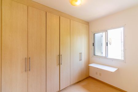 Apartamento para alugar com 75m², 3 quartos e 2 vagasQuarto 2