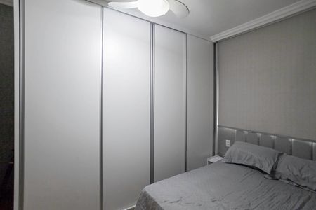 Casa à venda com 268m², 5 quartos e 4 vagasQuarto 1