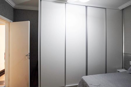 Casa à venda com 268m², 5 quartos e 4 vagasQuarto 1