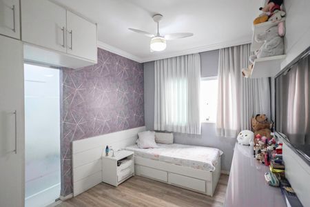 Casa à venda com 268m², 5 quartos e 4 vagasSuíte 1