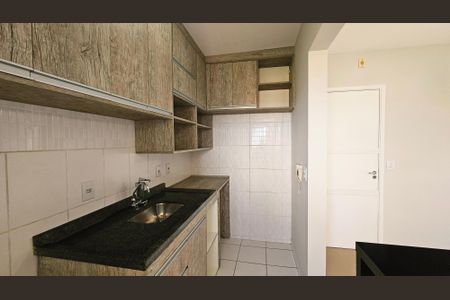 Apartamento à venda com 2 quartos, 48m² em Vila Esperanca, Jundiaí