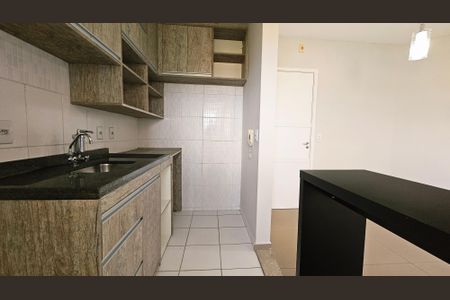 Apartamento à venda com 2 quartos, 48m² em Vila Esperanca, Jundiaí