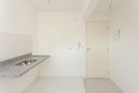 Apartamento à venda com 47m², 2 quartos e 1 vagaCozinha