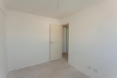 Apartamento à venda com 47m², 2 quartos e 1 vagaQuarto 2