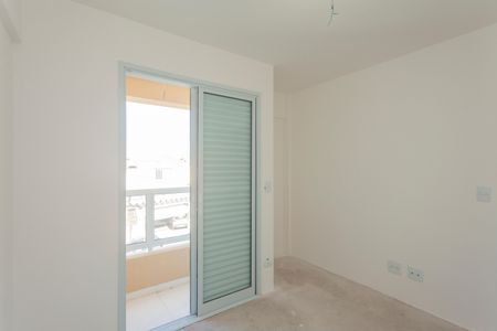 Apartamento à venda com 47m², 2 quartos e 1 vagaQuarto 1