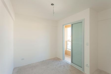 Apartamento à venda com 47m², 2 quartos e 1 vagaQuarto 1