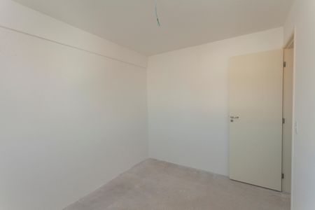 Apartamento à venda com 47m², 2 quartos e 1 vagaQuarto 2