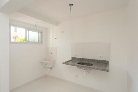 Apartamento à venda com 47m², 2 quartos e 1 vagaCozinha