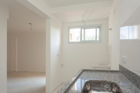 Apartamento à venda com 47m², 2 quartos e 1 vagaCozinha