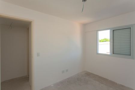 Apartamento à venda com 47m², 2 quartos e 1 vagaQuarto 2