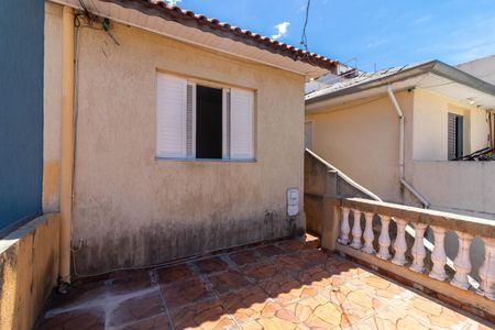 Casa à venda com 104m², 2 quartos e 1 vaga Casa à venda com 104m², 2 quartos e 1 vagaVaranda