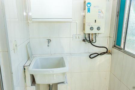 Apartamento para alugar com 60m², 2 quartos e 1 vagaCozinha e Área de Serviço