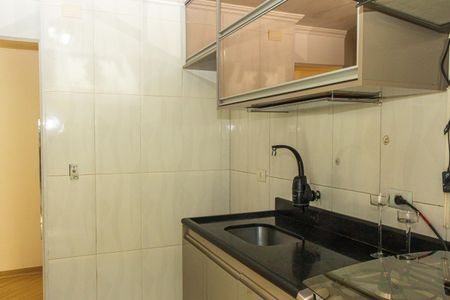 Apartamento para alugar com 60m², 2 quartos e 1 vagaCozinha e Área de Serviço