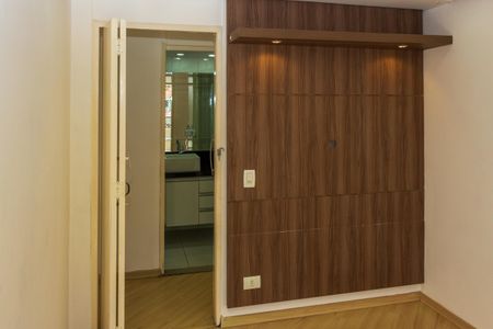 Apartamento para alugar com 60m², 2 quartos e 1 vagaQuarto 1