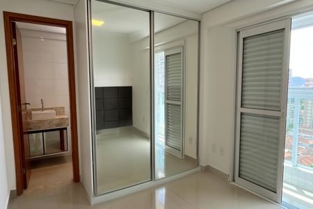 Apartamento para alugar com 68m², 2 quartos e 1 vagaSuite 1