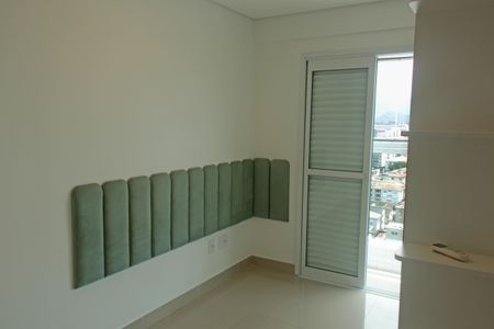Apartamento para alugar com 68m², 2 quartos e 1 vagaQuarto