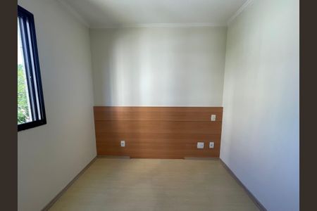 Apartamento para alugar com 65m², 2 quartos e 2 vagasQuarto 1
