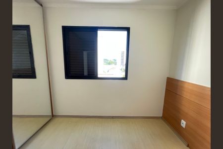 Apartamento para alugar com 65m², 2 quartos e 2 vagasQuarto 1