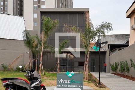 Apartamento à venda com 57m², 2 quartos e sem vagaFachada do Prédio