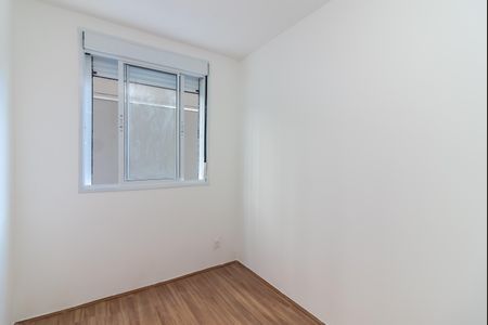 Apartamento à venda com 57m², 2 quartos e sem vagaQuarto 2