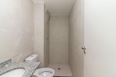Apartamento à venda com 57m², 2 quartos e sem vagaBanheiro