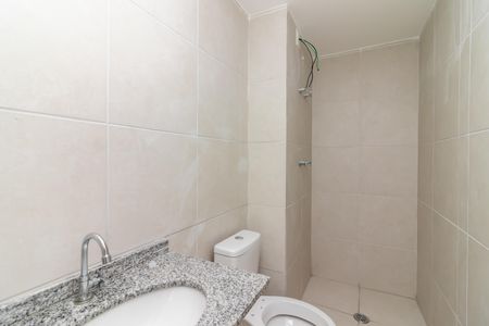 Apartamento à venda com 57m², 2 quartos e sem vagaBanheiro