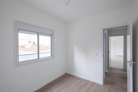 Apartamento à venda com 83m², 3 quartos e 2 vagas Apartamento à venda com 83m², 3 quartos e 2 vagasQuarto 2