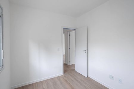 Apartamento à venda com 83m², 3 quartos e 2 vagas Apartamento à venda com 83m², 3 quartos e 2 vagasQuarto 2