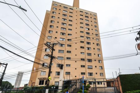 Apartamento à venda com 60m², 2 quartos e 1 vagaFachada