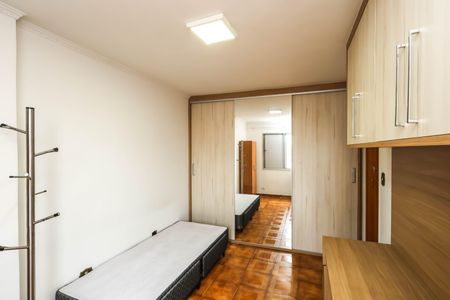 Apartamento à venda com 60m², 2 quartos e 1 vagaQuarto 2