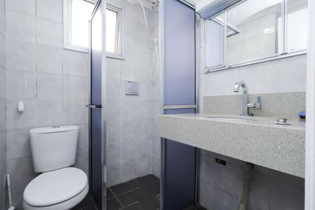 Apartamento à venda com 60m², 2 quartos e 1 vagaBanheiro