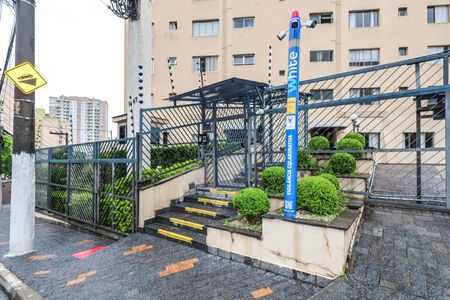 Apartamento à venda com 60m², 2 quartos e 1 vagaFachada