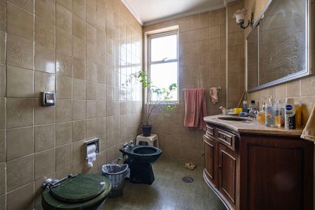 Apartamento para alugar com 114m², 2 quartos e 1 vaga Apartamento para alugar com 114m², 2 quartos e 1 vagaBanheiro Social