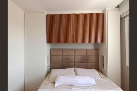 Apartamento à venda com 72m², 2 quartos e 2 vagas Apartamento à venda com 72m², 2 quartos e 2 vagasSuíte 1