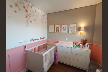 Apartamento à venda com 72m², 2 quartos e 2 vagas Apartamento à venda com 72m², 2 quartos e 2 vagasQuarto 1