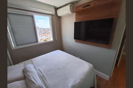Apartamento à venda com 72m², 2 quartos e 2 vagas Apartamento à venda com 72m², 2 quartos e 2 vagasSuíte 1