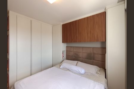 Apartamento à venda com 72m², 2 quartos e 2 vagas Apartamento à venda com 72m², 2 quartos e 2 vagasSuíte 1