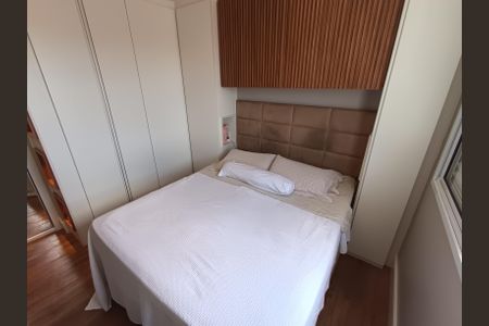 Apartamento à venda com 72m², 2 quartos e 2 vagas Apartamento à venda com 72m², 2 quartos e 2 vagasSuíte 1