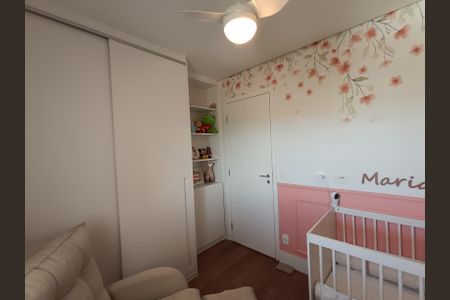 Apartamento à venda com 72m², 2 quartos e 2 vagas Apartamento à venda com 72m², 2 quartos e 2 vagasQuarto 1