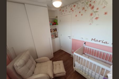 Apartamento à venda com 72m², 2 quartos e 2 vagas Apartamento à venda com 72m², 2 quartos e 2 vagasQuarto 1