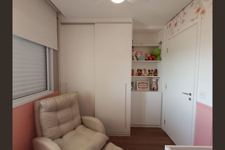 Apartamento à venda com 72m², 2 quartos e 2 vagas Apartamento à venda com 72m², 2 quartos e 2 vagasQuarto 1
