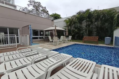 Apartamento à venda com 72m², 2 quartos e 2 vagas Apartamento à venda com 72m², 2 quartos e 2 vagasÁrea comum