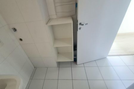 Apartamento à venda com 88m², 3 quartos e 2 vagasLavanderia