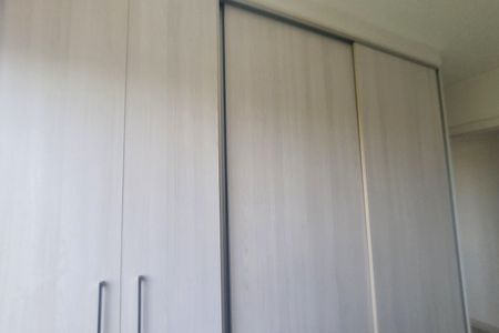 Apartamento à venda com 88m², 3 quartos e 2 vagas2º Dormitório