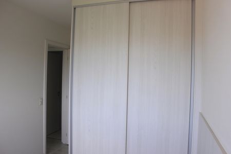 Apartamento à venda com 88m², 3 quartos e 2 vagasSuíte