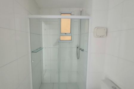 Apartamento à venda com 88m², 3 quartos e 2 vagasBanheiro da Suíte