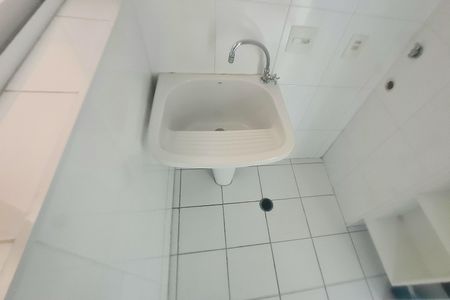 Apartamento à venda com 88m², 3 quartos e 2 vagasLavanderia